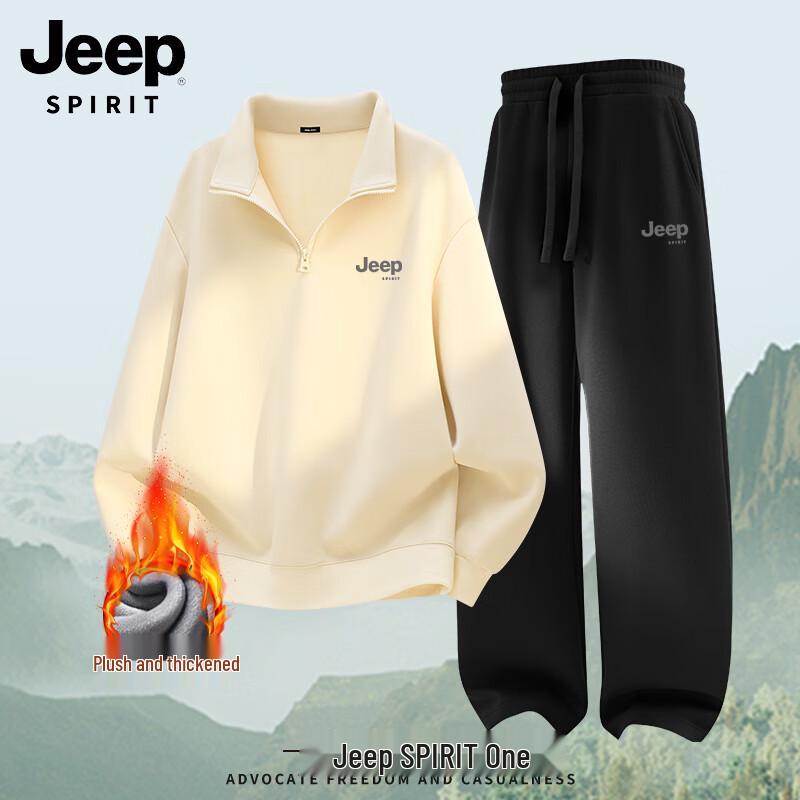 Мужской комплект: Толстовка с воротником-стойкой на флисе и штаны JEEP SPIRIT