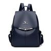 New Large Capacity High-quality Leather Women's Backpack Soft Leather Multi-purpose Middle-aged Women's Bag Mother Bag
