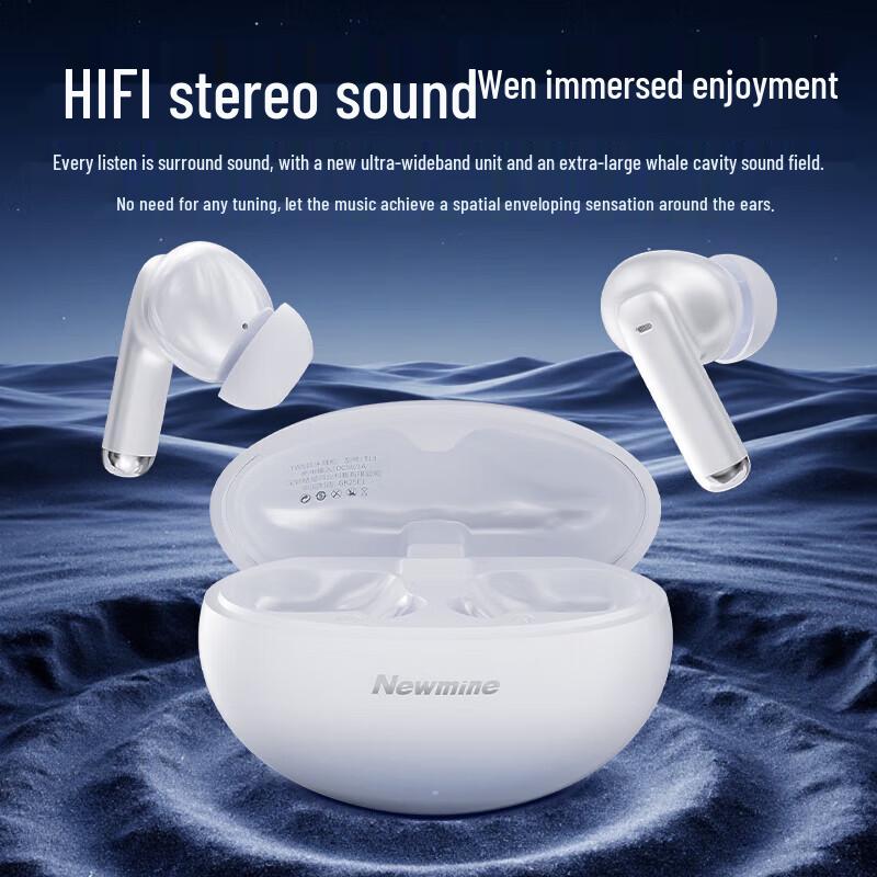 Беспроводные Bluetooth-наушники Newmine T13