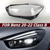 Накладка на фару Mercedes-Benz B-Class W247 (2020-2022) - Прозрачный абажур для моделей 180/200/260