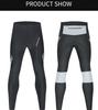 Велосипедные брюки WOSAWE Мужские длинные велосипедные брюки с гелевой подкладкой для велосипеда, спортивная одежда