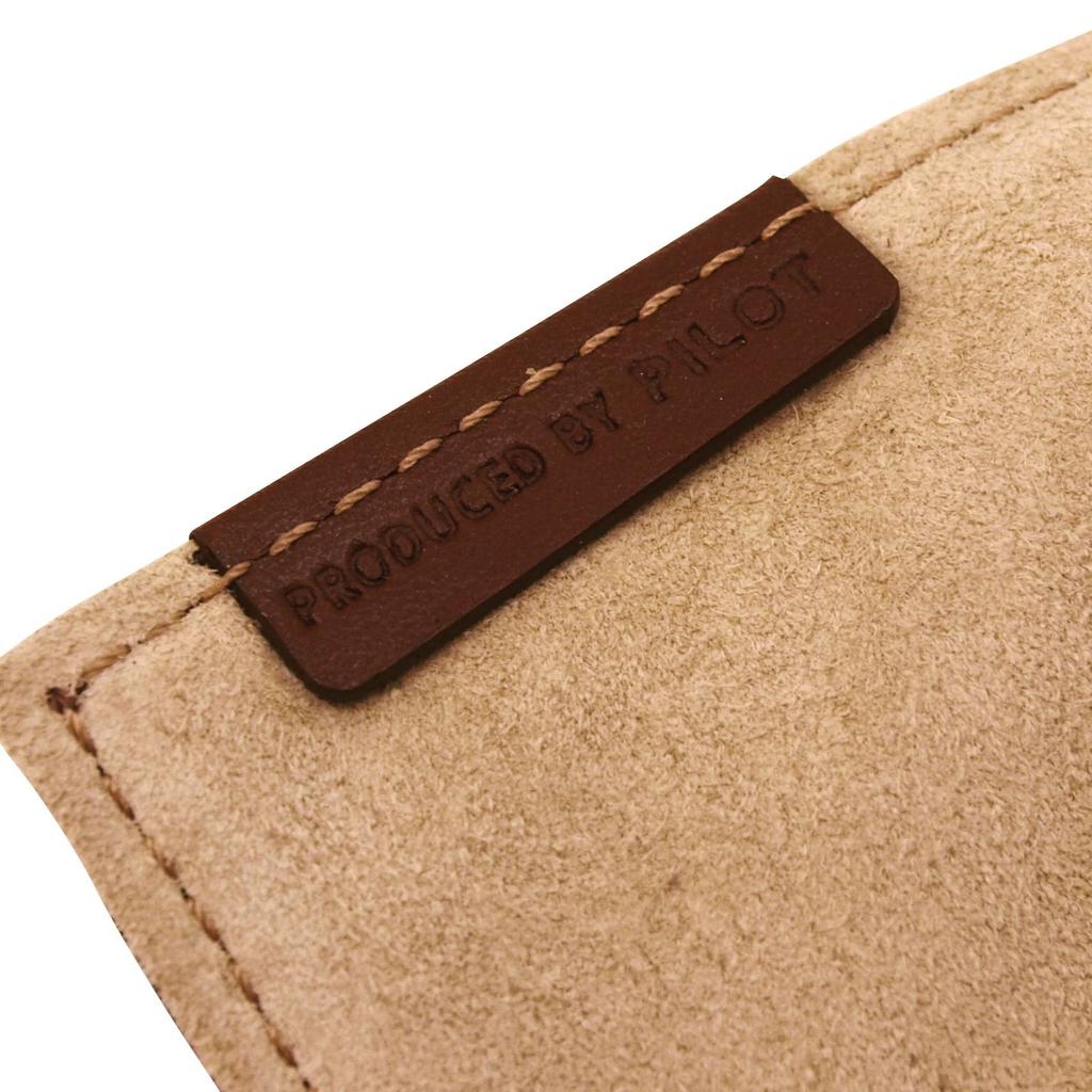 Pilot Футляр для ручки-роллера, набор ручек темно-коричневого цвета PSR5-01-DBN