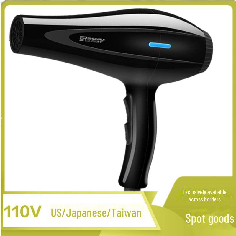 Бесшумный фен высокой мощности Shunrui – 110 В, стандарт США, для использования дома и в общежитии