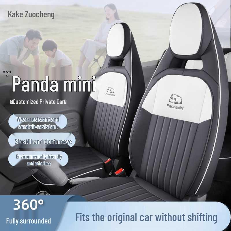 Всесезонные кожаные чехлы на сиденья с полным покрытием для Geely Panda Mini
