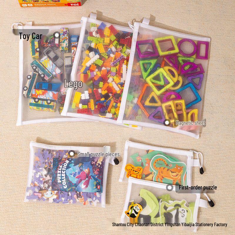 Прозрачная сумка для хранения конструктора Лего с молнией