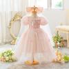 Модное детское платье-принцесса из тюля с цветочными феями