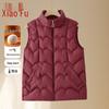 Женский модный теплый зимний хлопковый жилет