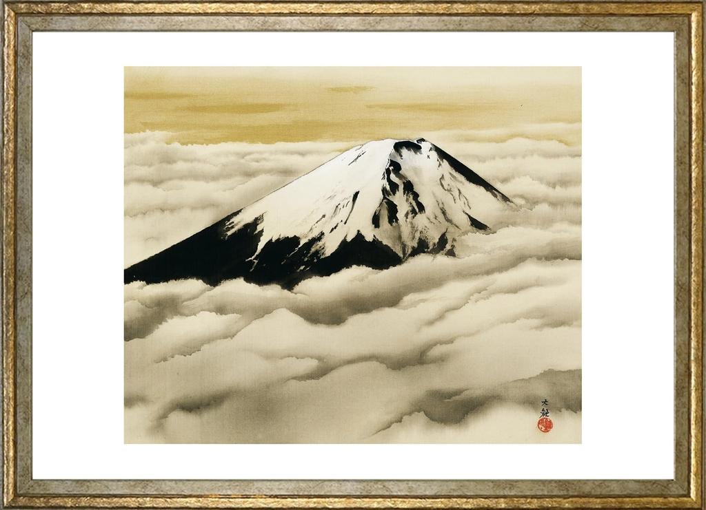 Art Poster Gallery Yokoyama Taikan Spirit A3 Art Poster with Gold Frame