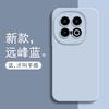 Подходящий чехол для мобильного телефона iQOO11 vivoiQOO11Pro защитный чехол iQ11 Aiku thirteen iQ1111 оболочка i cool