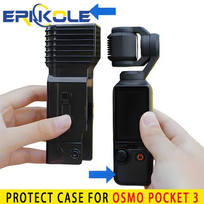 Для DJI Osmo Pocket 3 крышка объектива защитный чехол против царапин защитный чехол для экрана стабилизатора защитный чехол для Pocket 3 аксессуары