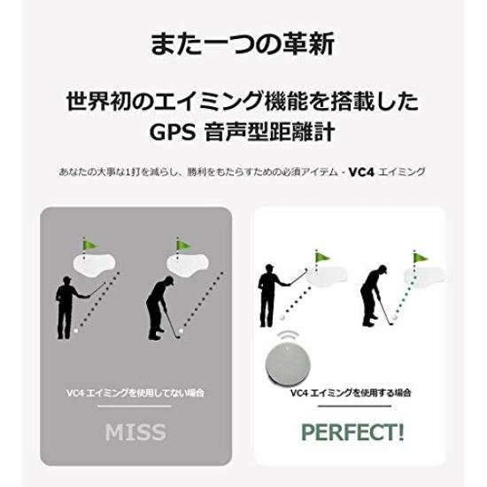 Voice Caddie VC4 Наведение Голосовой тип GPS-измеритель расстояния Разница высот наведение по расстоянию Функция наведения Зелёное расстояние [Voice Caddy] край/конец