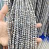 Натуральные светло-серые лунный камень и лабрадорит бусины для DIY браслета/ожерелья аксессуары