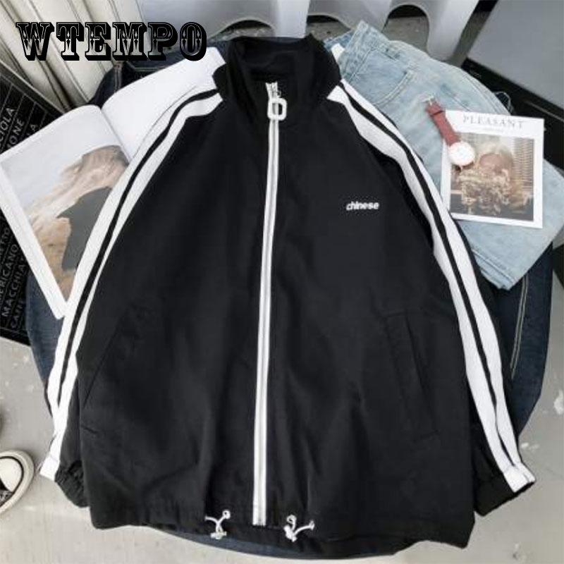 Jacket Male Student Jacket Baseball Uniform Sports Loose Bf Sports Wind Ins Tide Wild Summer Thin Section Sun Protection Clothing