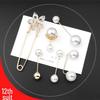 Pearl Brooch Skirt Waist Anti-Exposure Pin and Decorative Shirt Collar Button