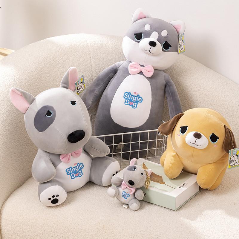 Одинокий Плюшевый Пес Хаски Маленькая Кукла Подвеска Трансграничная Тряпичная Кукла Подарок