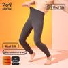 MiiOW Thermal Wool & Silk Blend Base Layer Pants