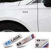 Автомобильные наклейки и металлические логотипы LADA для украшения и скрытия царапин