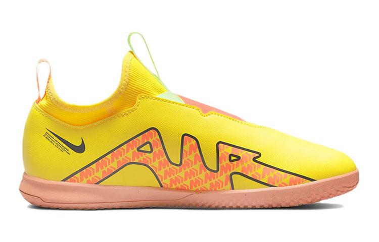 Nike Детские футбольные бутсы Zoom Vapor 15 Дошкольные DJ5619-780