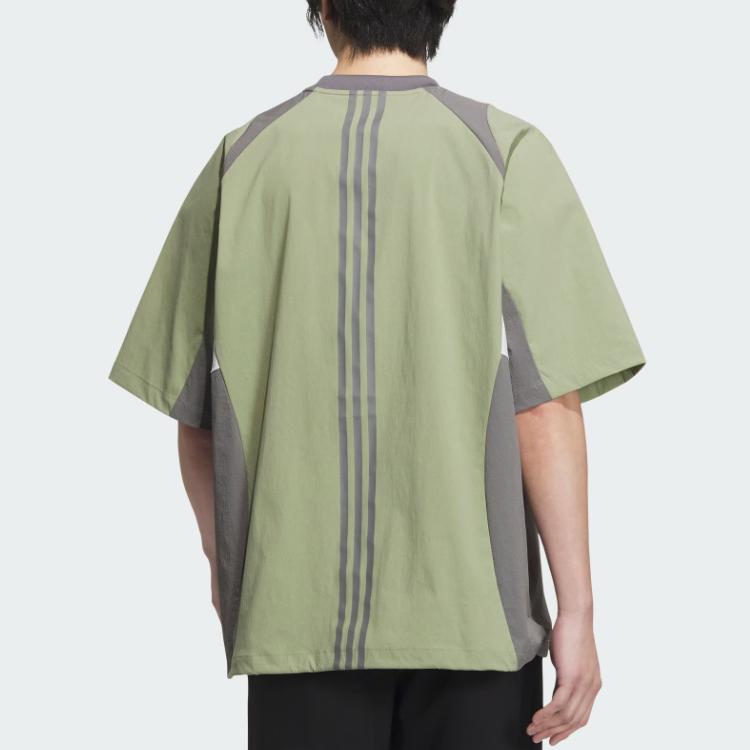 adidas Футболка мужская Палатка Зеленая JI6632
