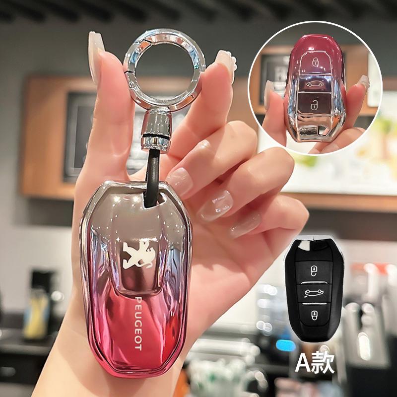 Car Smart Remote Key Case Cover Key Bag TPU Shell Holder Protection Fob For Peugeot 2008 3008 4008 5008 308 408 508 Accessory