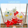 Ultraman Sairo Saiwen Cartoon Plush Toy Stuffed Doll Sleeps Children Doll Gift