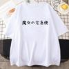 Kiki and Jiji Tees Studio Ghibli Kiki's Delivery Service Tshirt Cotton Tops Women Summer Short Sleeve T Shirt Harajuku Clothing