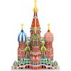Paper Rock Собор Василия Василия WA210 Корея 3d Пазл