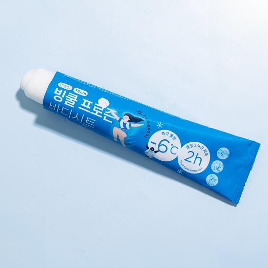 Простыни для тела Ozek Vincool Frozen 5 шт.