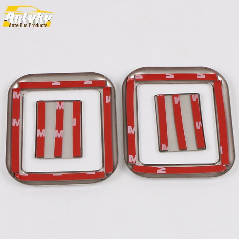 Кольцо регулировки спинки заднего сиденья для Song 18, накладка управления сиденьем третьего ряда