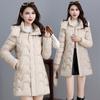 Down Cotton-padded Clothes Women's Medium and Long Winter New Cotton-padded Clothes Slim-fitting Thickened Light Cotton-padded Jackets Warm Jackets
