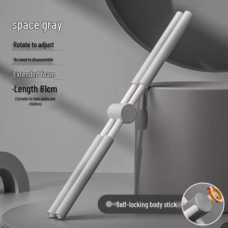 Палка для йоги корректор осанки для выравнивания спины и плеч