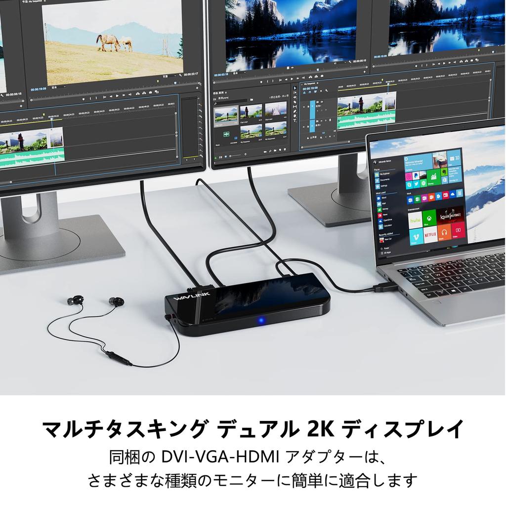 WAVLINK USB Universal Docking Station 1x 4K Compatible HDMI Output Port 1x DVI Port 2x USB Port 4x USB Port 1x Gigabit Ethernet Port Equipped with 13