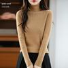 Women's Striped Wool High-Neck Sweater – Knitted Autumn/Winter Pullover Top