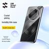 Прозрачный гальванизированный чехол для телефона Flashmagic Huawei Mate 80/Pro