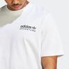 adidas Originals Adventure Nature Awakening Tee Men's IC2332