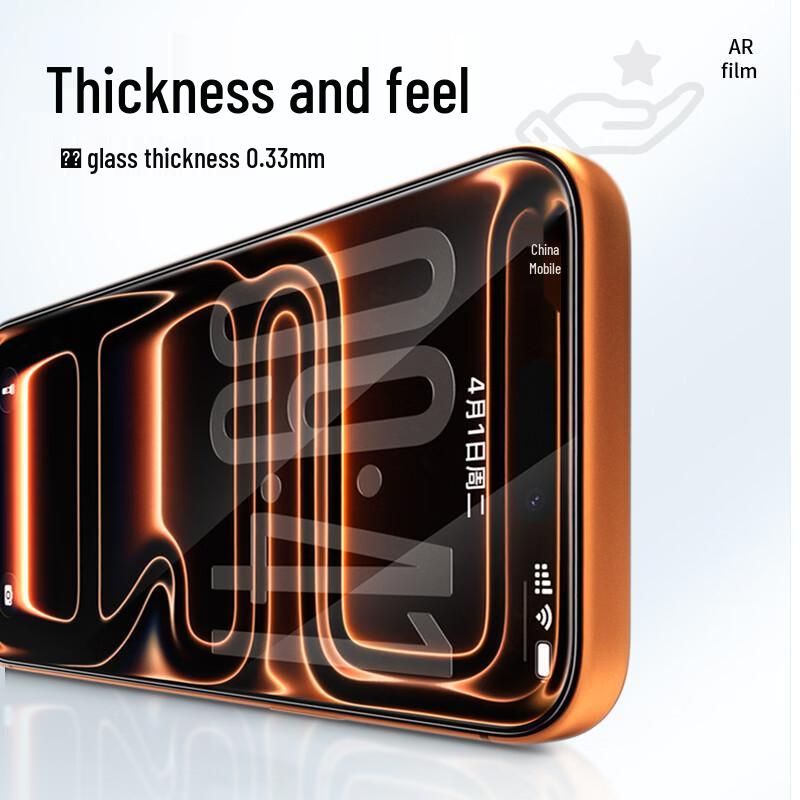 BLUEO AR Enhanced Screen Protector for iPhone 16/17 Pro Max