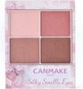 Canmake Silky S Flare eyeS 08 Клубнично-медные тени 1 X 1 08 Клубнично-медные