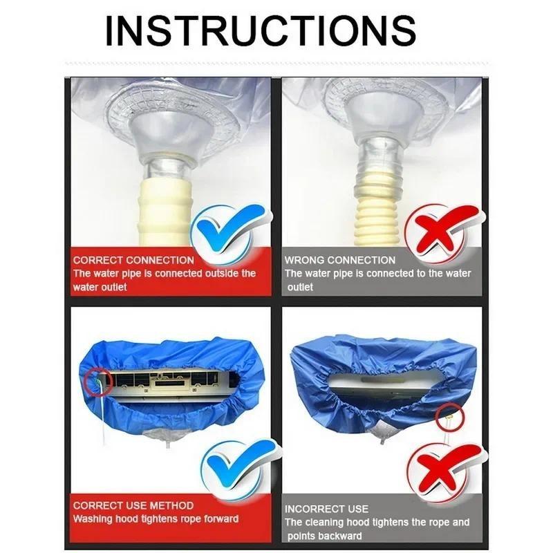 Большой чехол для очистки кондиционера, двухслойный, утолщенный, моющийся, защитный, пылезащитный мешок, стягивающий ремень, новый