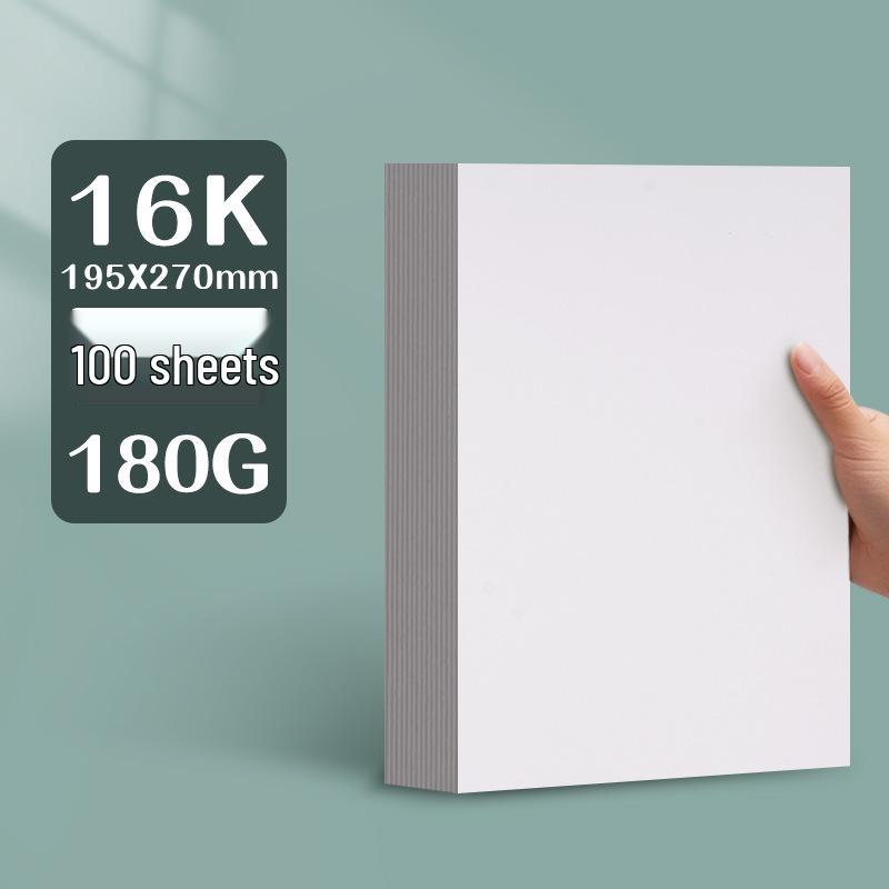 Плотная белая картонная бумага Yuanhao, 300 г, для маркера, размеры: 16kA4/A3/8K/4K, идеально подходит для ручной росписи