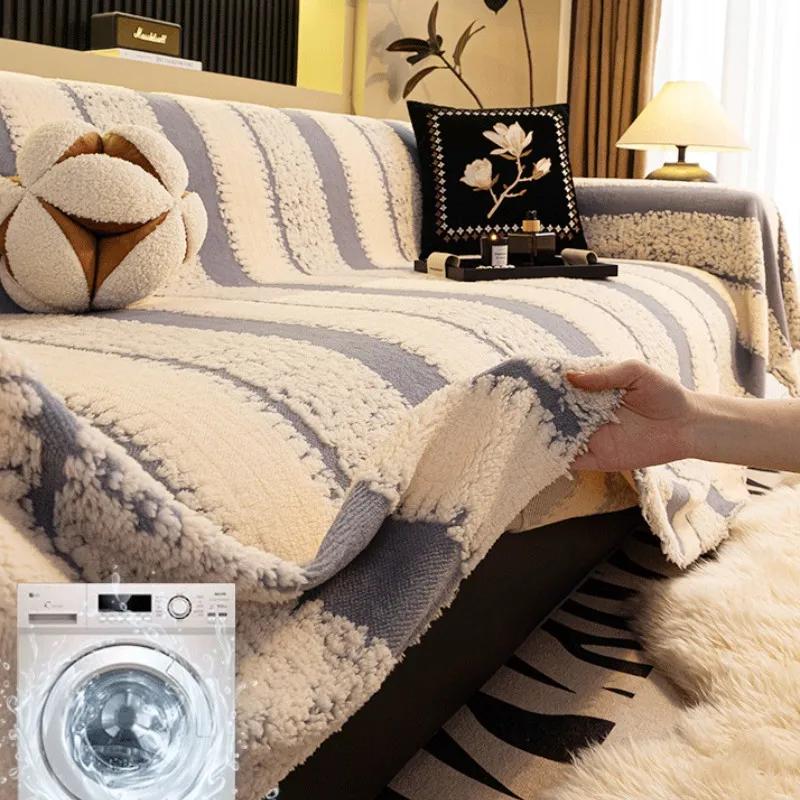 New Light Luxury Striped Anti Slip Sofa Towel Autumn and Winter Thick Plush Furniture Dust Cover Soft Comfortable Warm Blanket