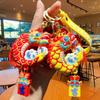 2024 Chinese New Year Dragon Cartoon Car Keychain Backpack Pendant Keyring Fortune Auspicious Hanging Decoration