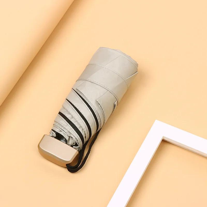 Мини карманный женский зонт для телефона, мужской, сверхлегкий, дождевой, солнцезащитный зонт для девочек, портативный складной зонт от ультрафиолета