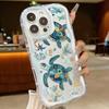 Чехол для телефона "Мир подводных обитателей с зеленой черепахой" для Samsung Galaxy S26 S25 S24 FE S22 S23 Ultra Plus A56 A55 A37 A36 A27 A26 A16