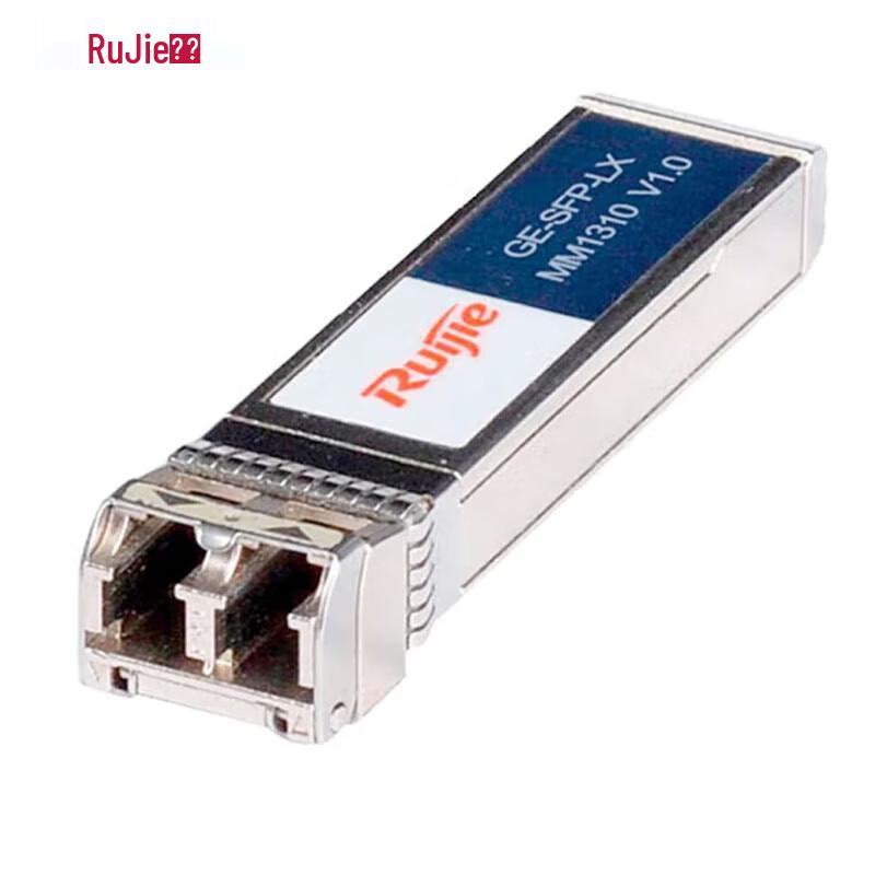 Gigabitный одномодовый двухволоконный SFP-модуль Ruijie