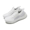 Under Armour HOVR Phantom 3 SE Triple White Men Sneakers 3026582-100