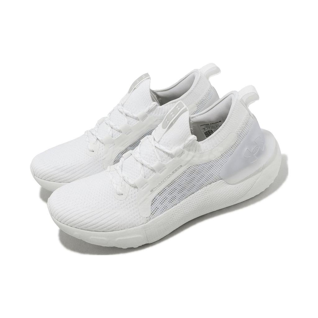 Under Armour HOVR Phantom 3 SE Triple White Men Sneakers 3026582-100