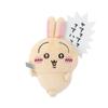 Chiikawa Rabbit Lottery E Prize Plush Badge Hammer
