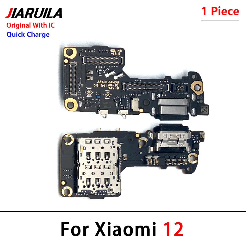 USB Charging Port Dock Plug Socket Jack Board Flex Cable Connector Parts For Xiaomi Mi 12 / Mi 12 Pro Microphone Module