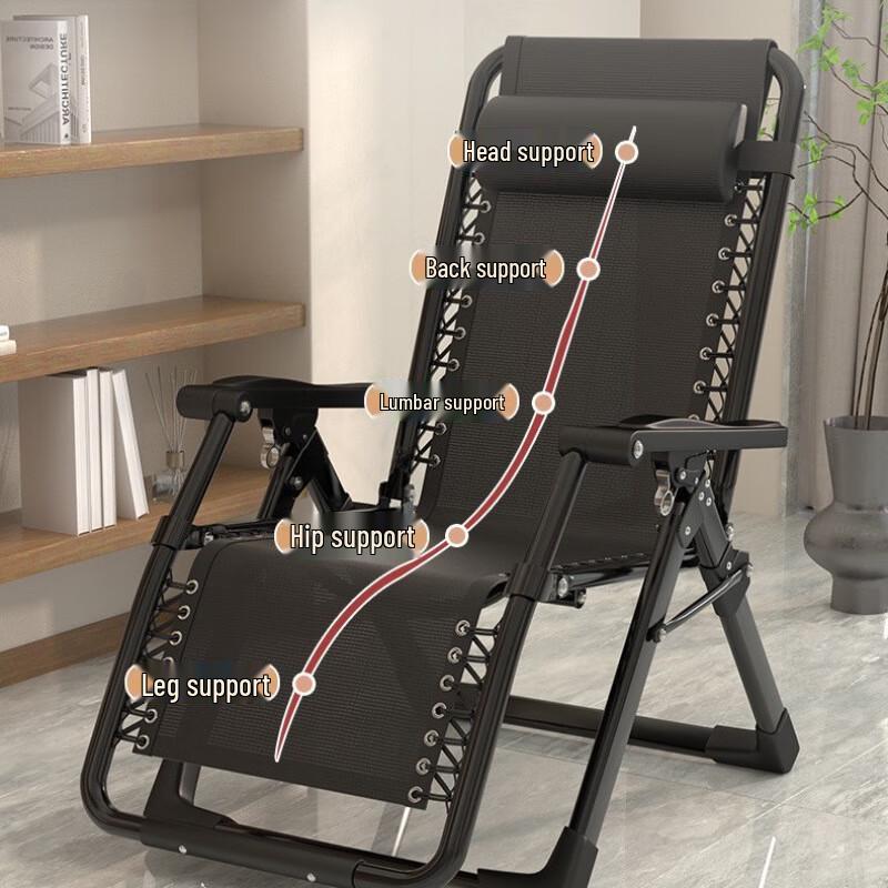 Nu Feng Folding Recliner Lounge Chair