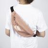 Nike Canvas Crossbody Bag, Sling Bag, Fanny Pack Unisex Nude Pink CK0981-605
